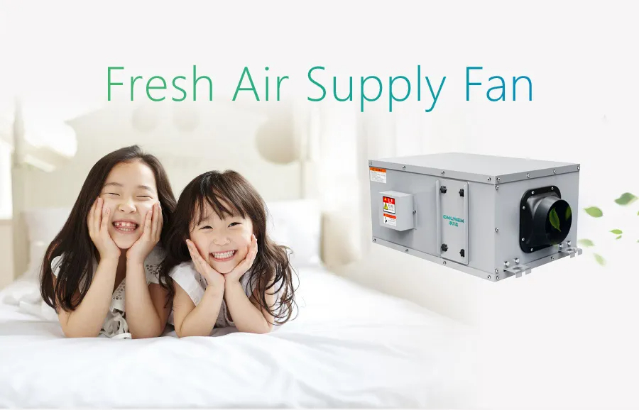 Какое место в электро-ростре подходит для системы вентиляции эрв