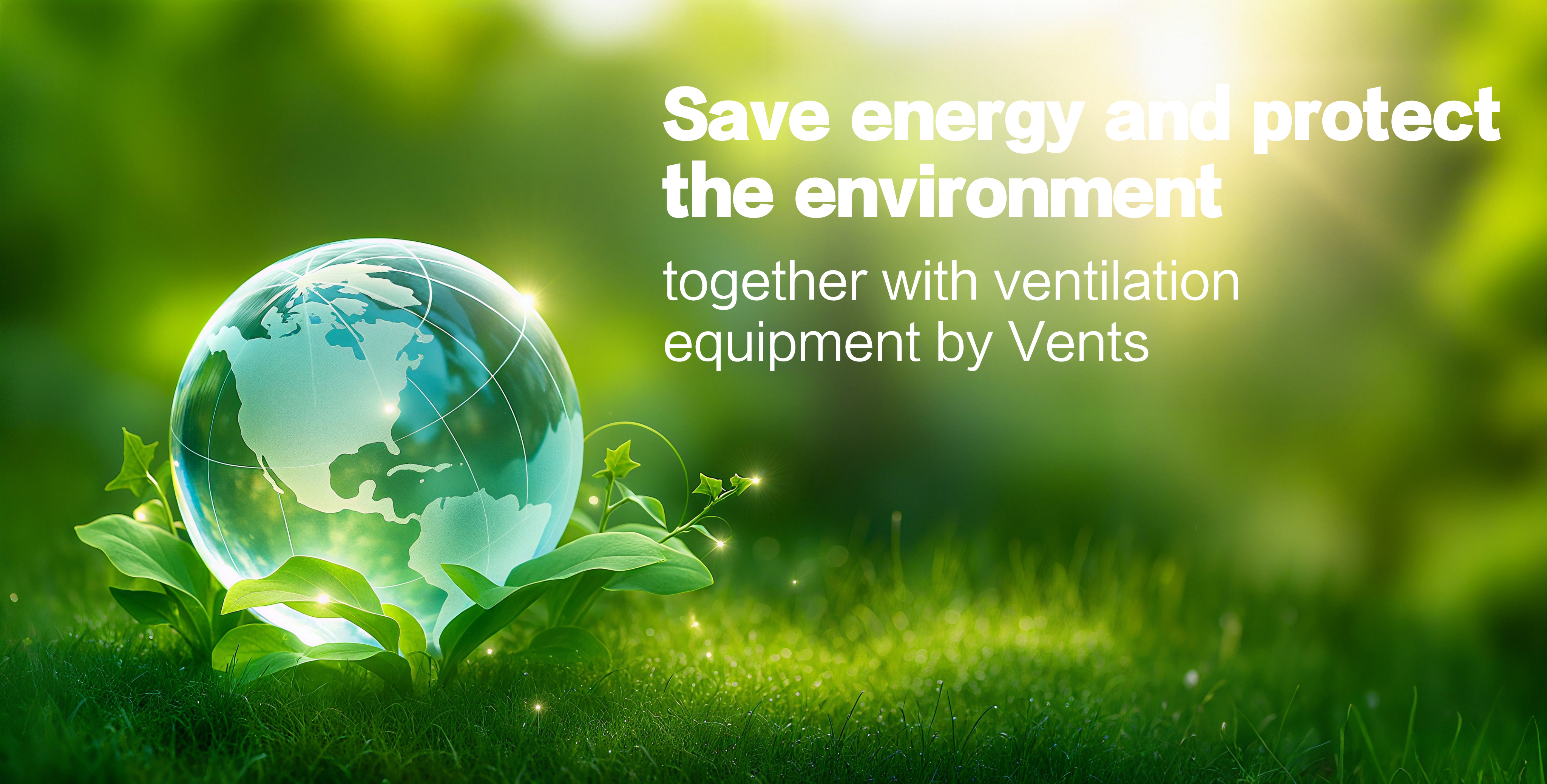 Какое место в гэтчоне подходит для эрв-системы