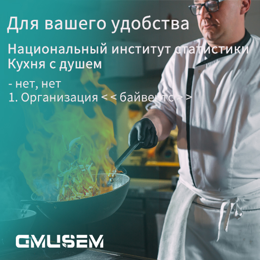 Какова цель вентилятора с рекуперацией энергии? Разбираем главные преимущества и смысл установки